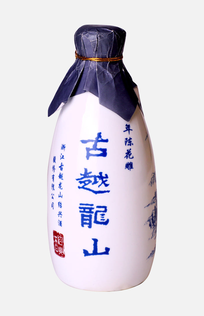 古越龍山十年紹興花雕米酒 500ml