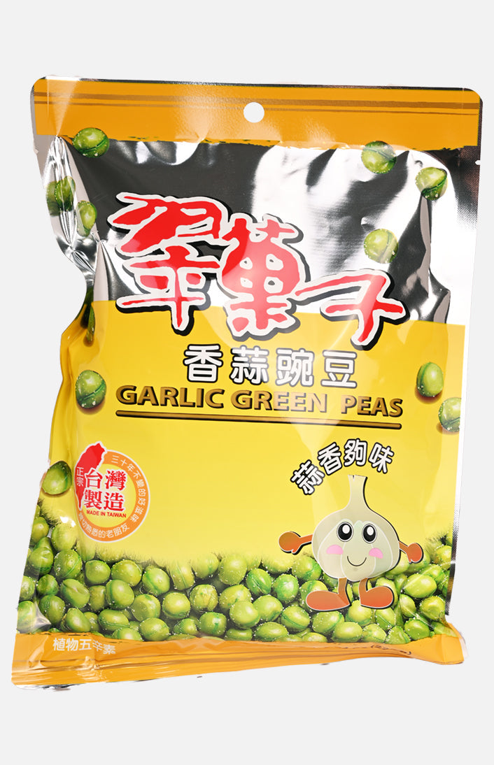 Garlic Green Peas