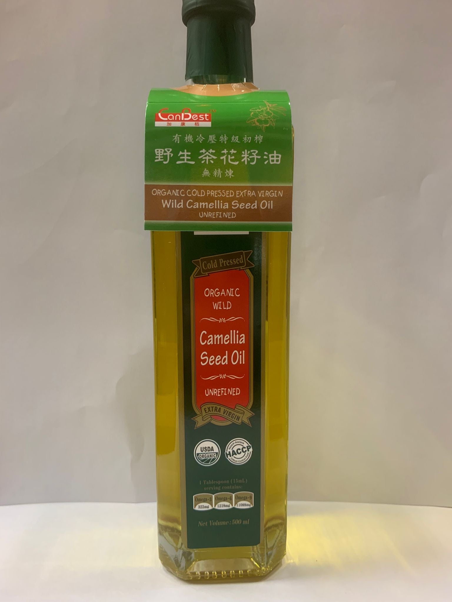 CanBest 有機冷壓野生山茶油（未精製）（500ML）