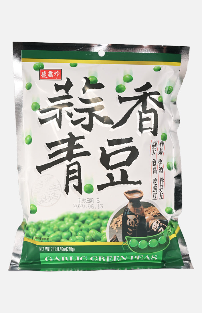 大蒜青豆