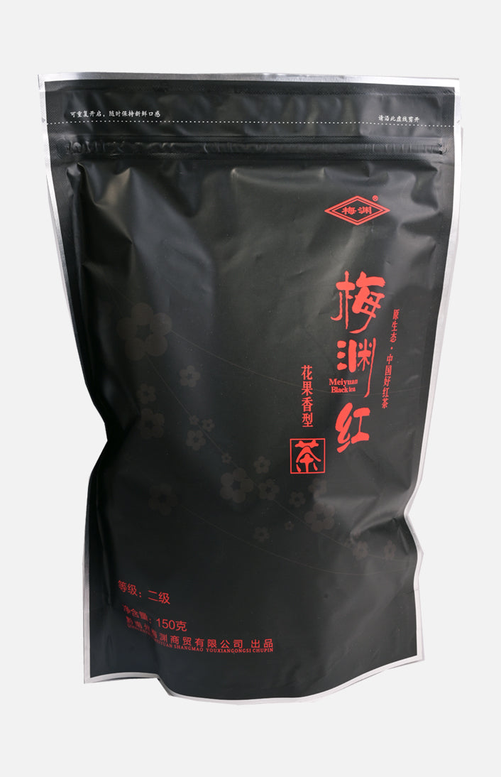 Mei Yuan Black Tea(2nd Class)