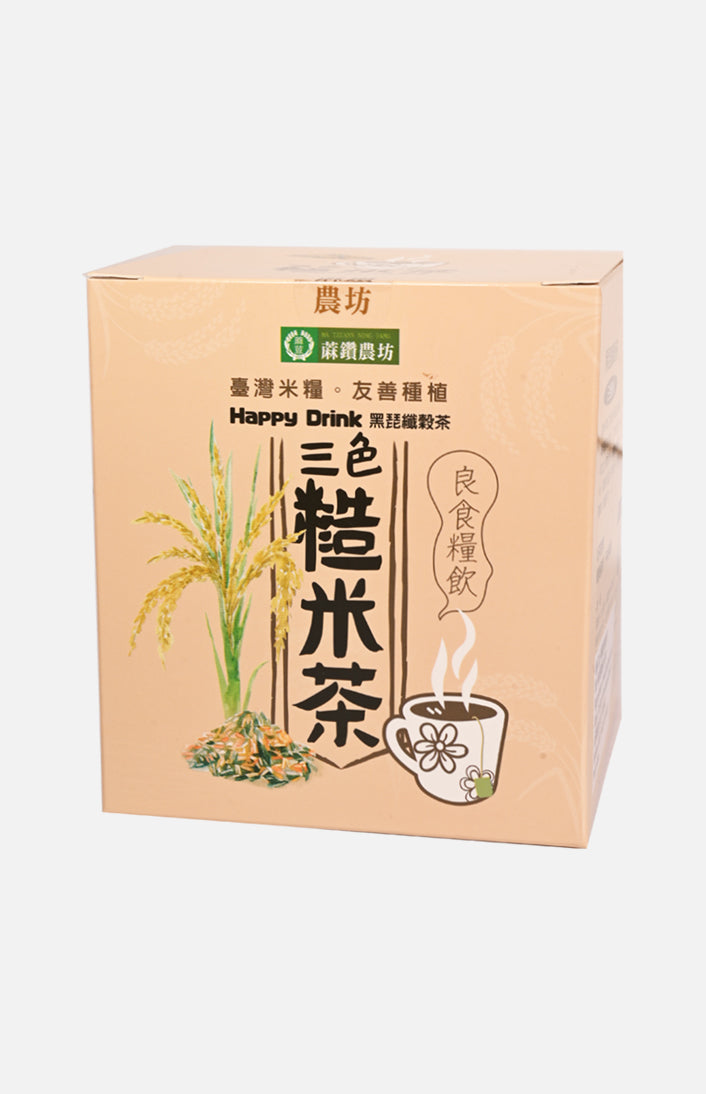 糙米茶