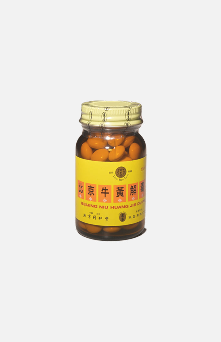 Beijing Tong Ren Tang - Beijing Niu Huang Jie Du Pian (Sugar Coated 100 Tablets)