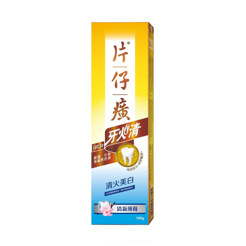 片仔癀美白牙膏 (100G)