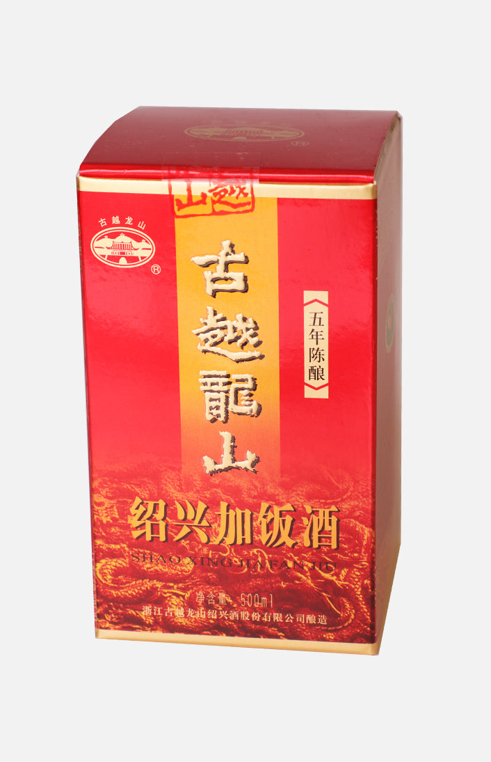 古越龍山五年嘉凡米酒500ml（瓷瓶）