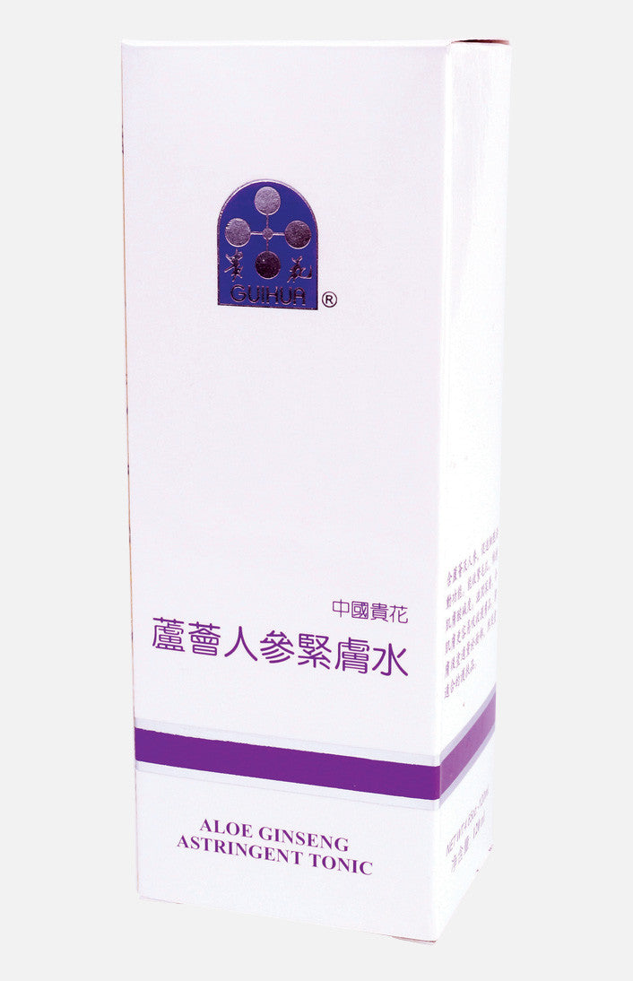 【桂花】蘆薈人參收斂補品