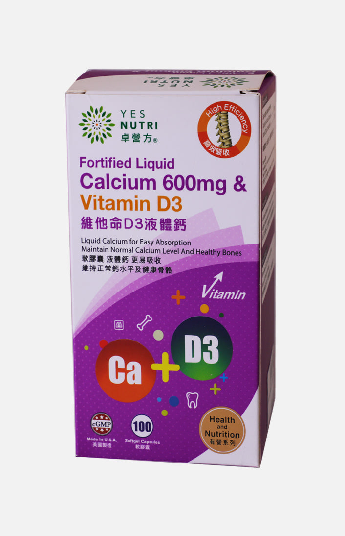 YesNutri 強化液態鈣 600 毫克 &amp; 維生素 D3 軟膠囊