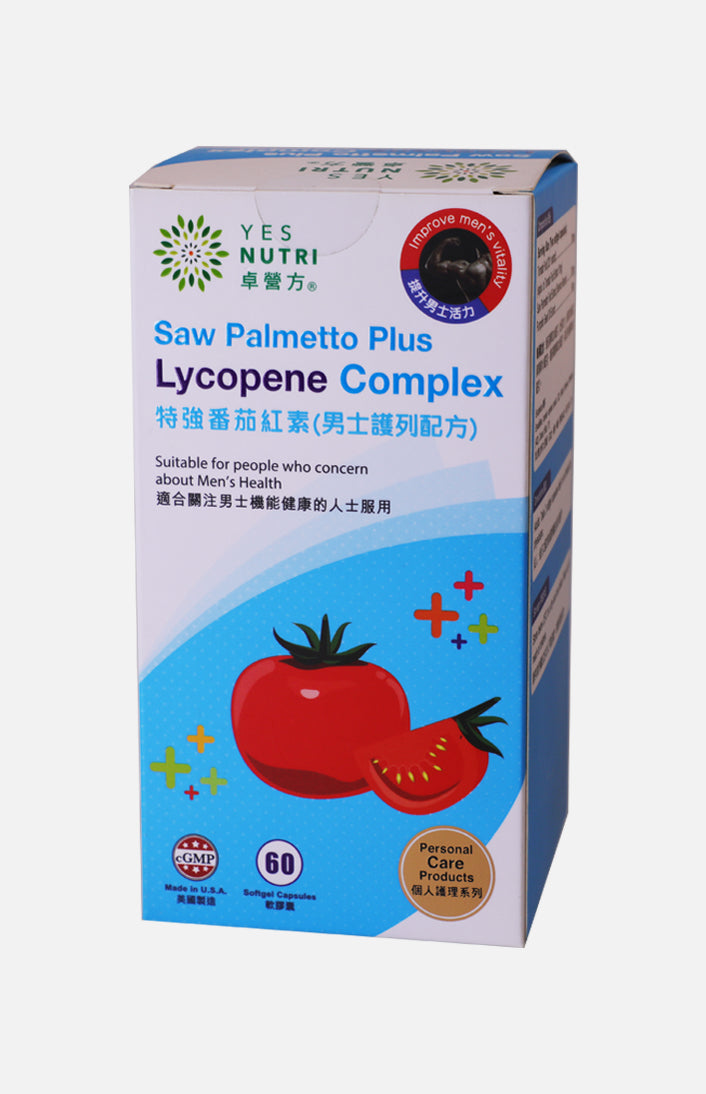 YesNutri 鋸棕櫚加番茄紅素複合物（60 粒軟膠囊）