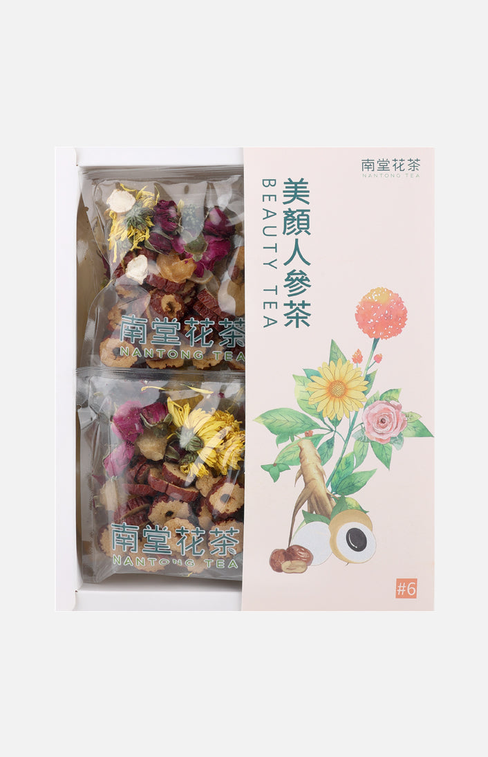 南通茶美容茶（10袋）