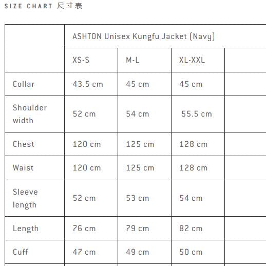 海軍藍男女通用功夫夾克