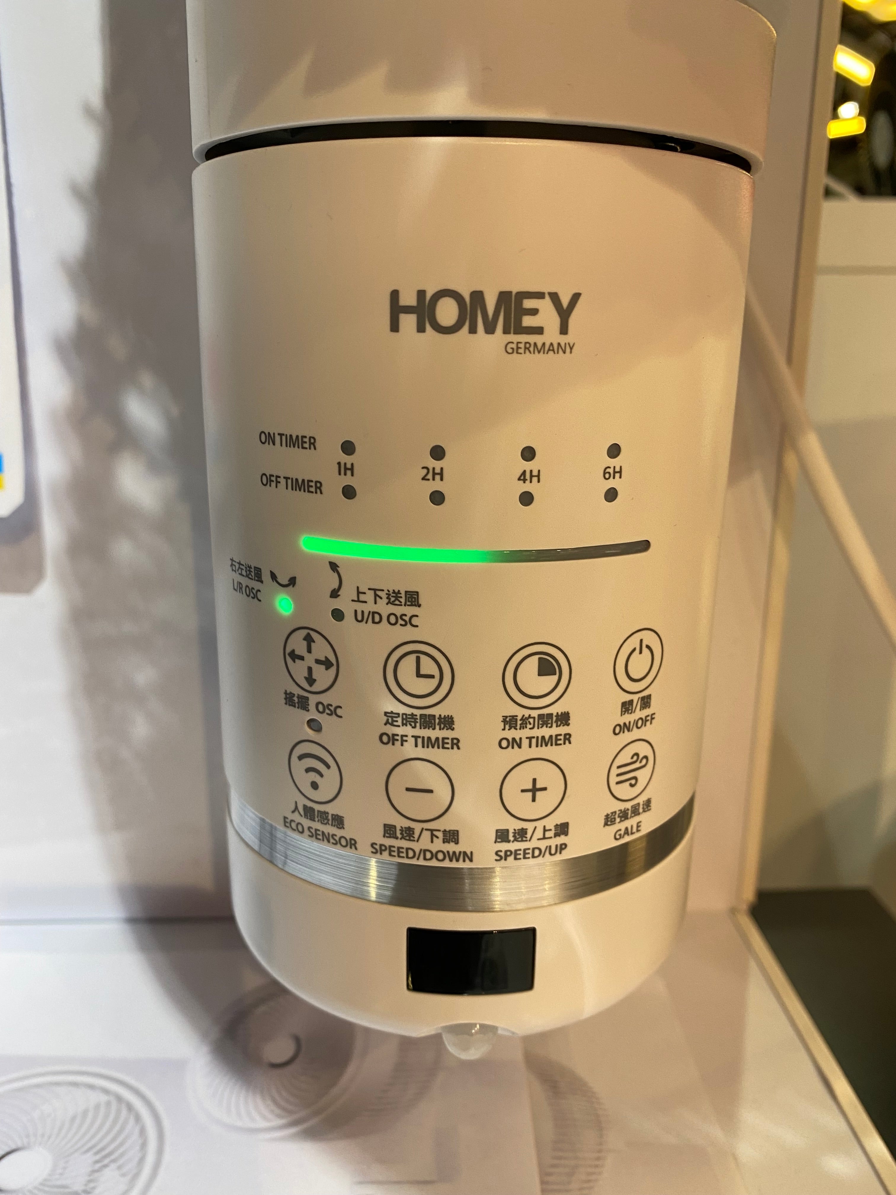 HOMEY 3D 對流壁扇 WF-10DC 