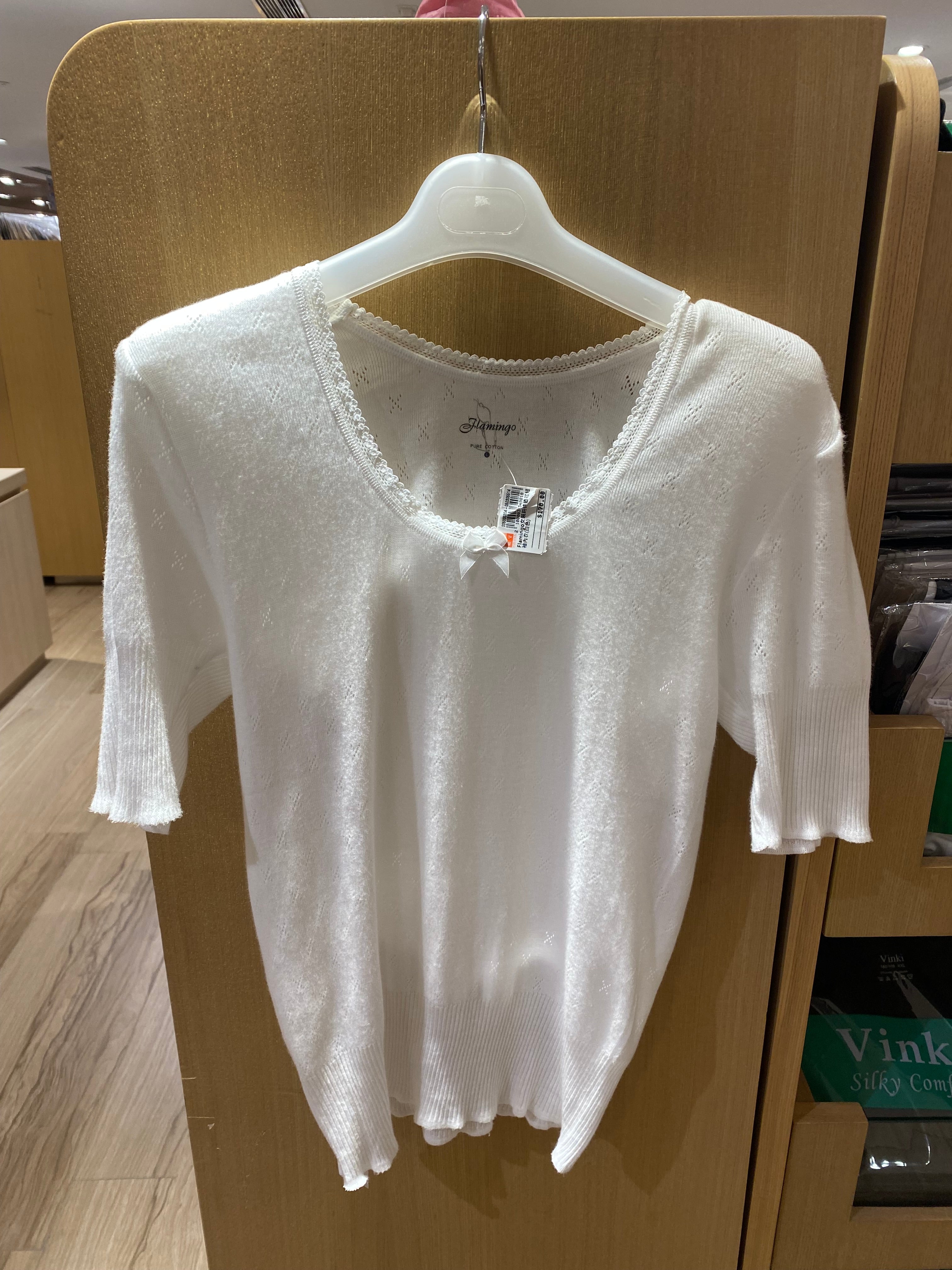 Flamingo Female Cotton S/S Spencer.