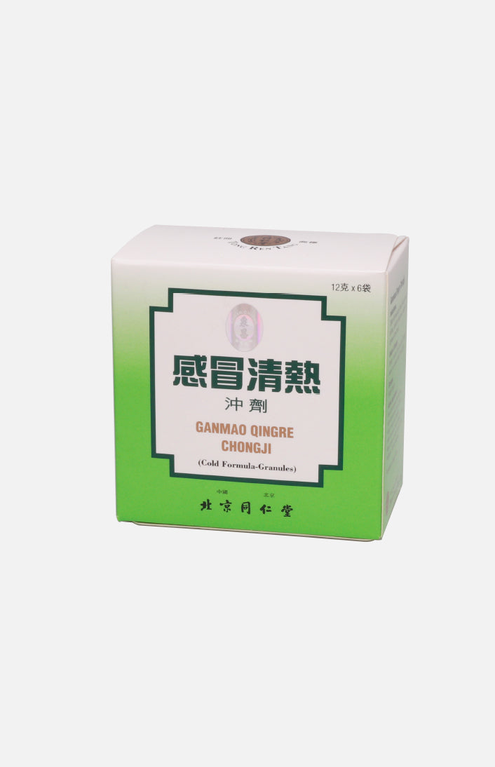 TONG REN TANG Ganmao Qingre Chong Ji (6 Packs)