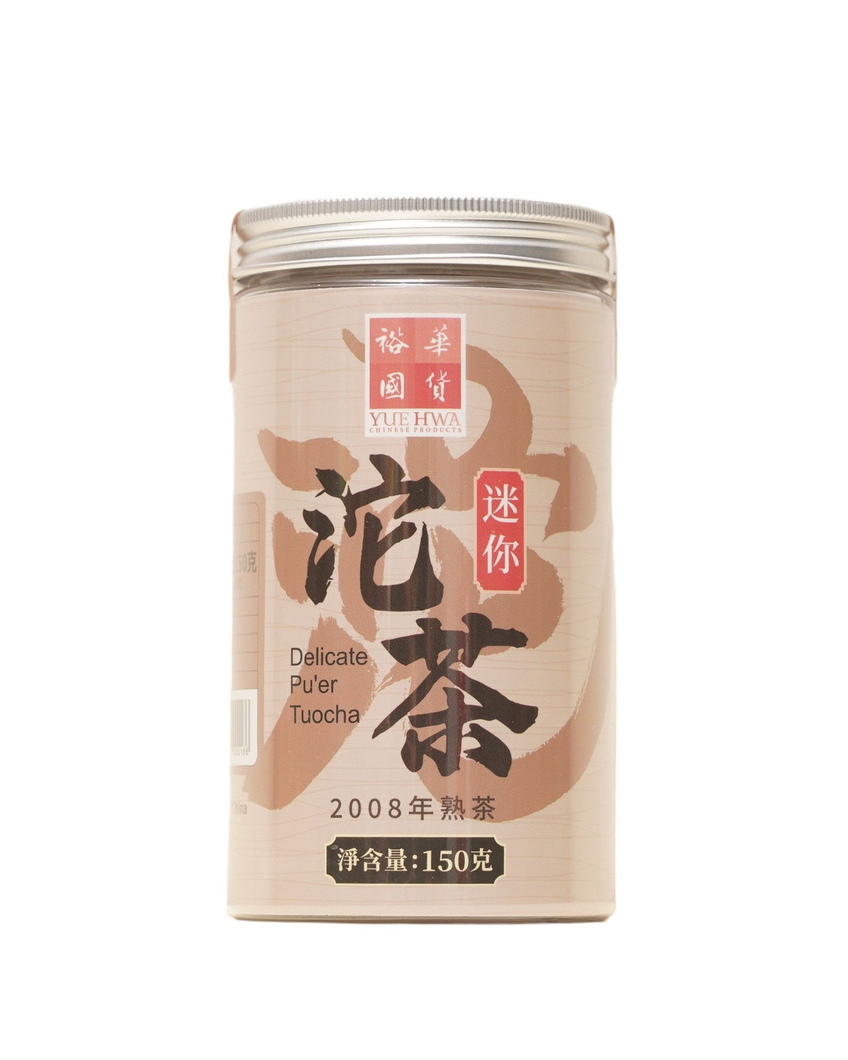 普洱沱茶