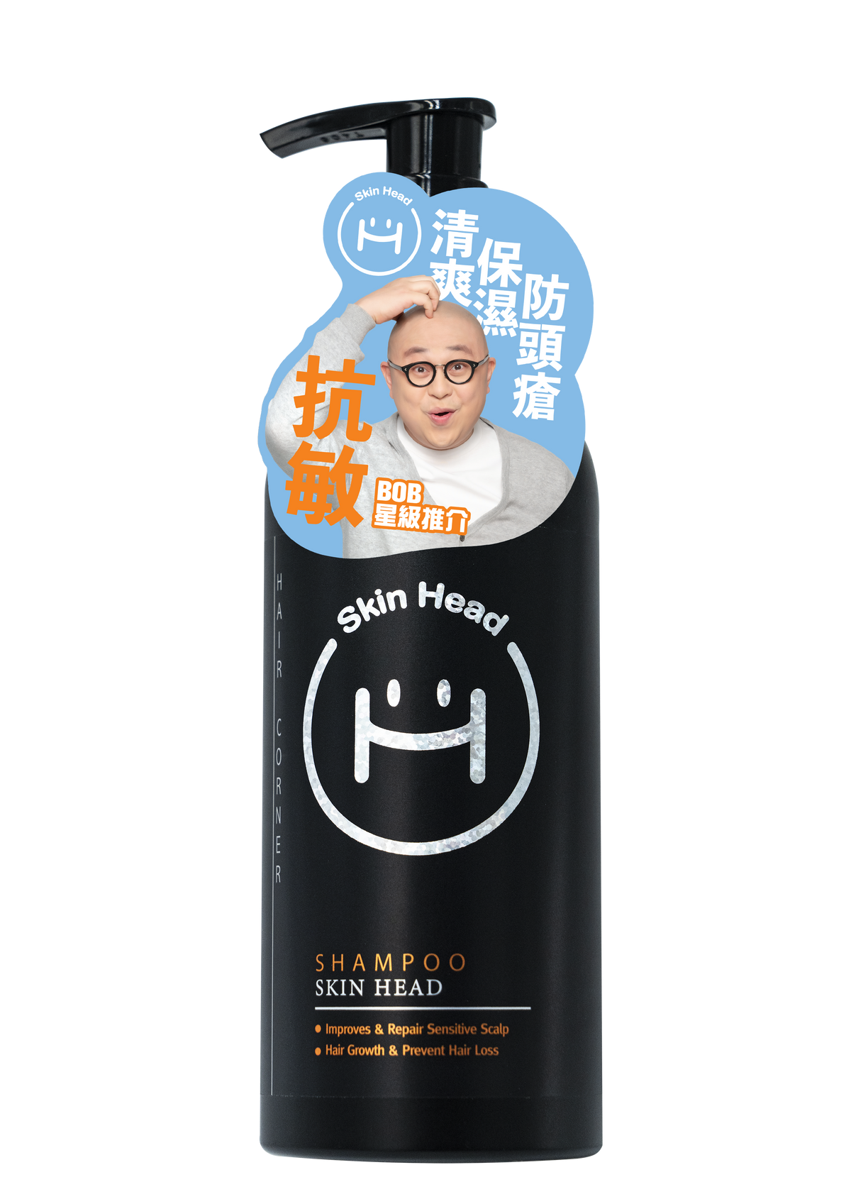 HAIR CORNER 頭皮洗髮精 300ml