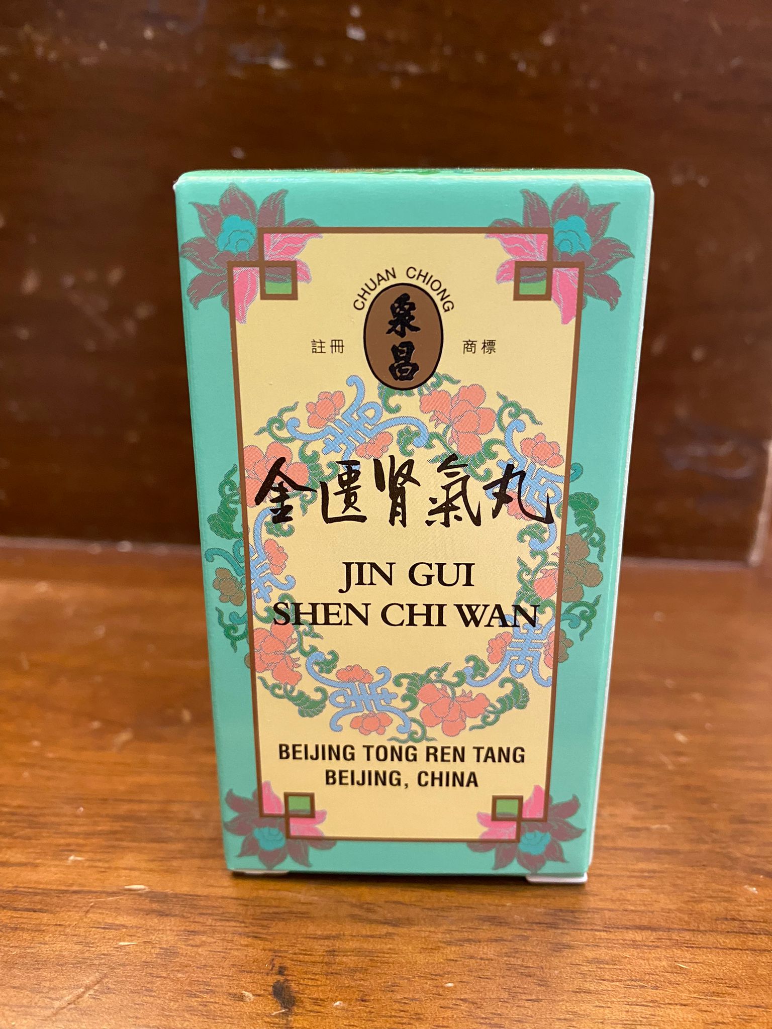 Beijing Tong Ren Tang Jin Gui Shen Chi Wan (250 Pills)