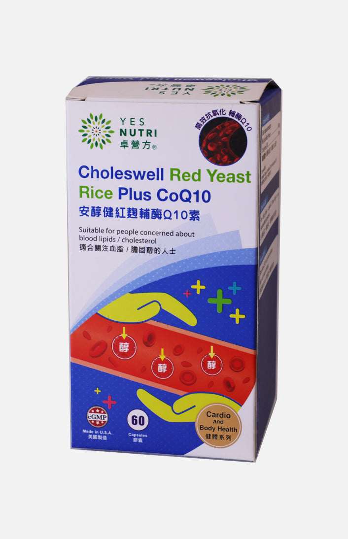 YesNutri Choleswell 紅麴米加輔酶 Q10 (60 粒膠囊)