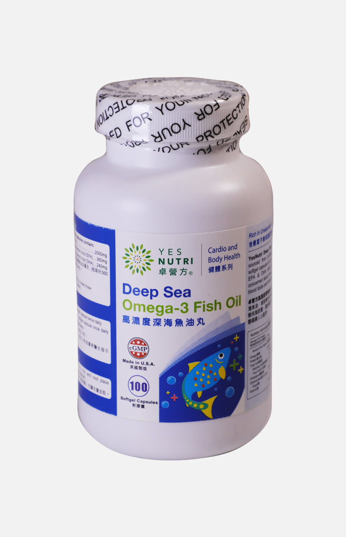 YesNutri 深海 Omega-3 魚油（100 粒軟膠囊）