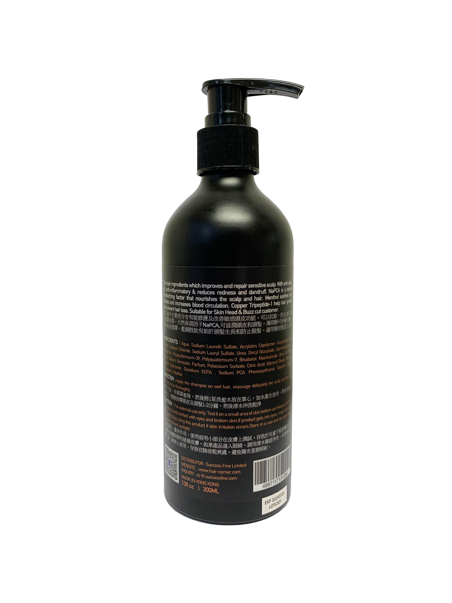 HAIR CORNER 頭皮洗髮精 300ml