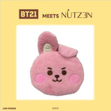 Nutzen Chargeable Heat BagNWC-COOKY