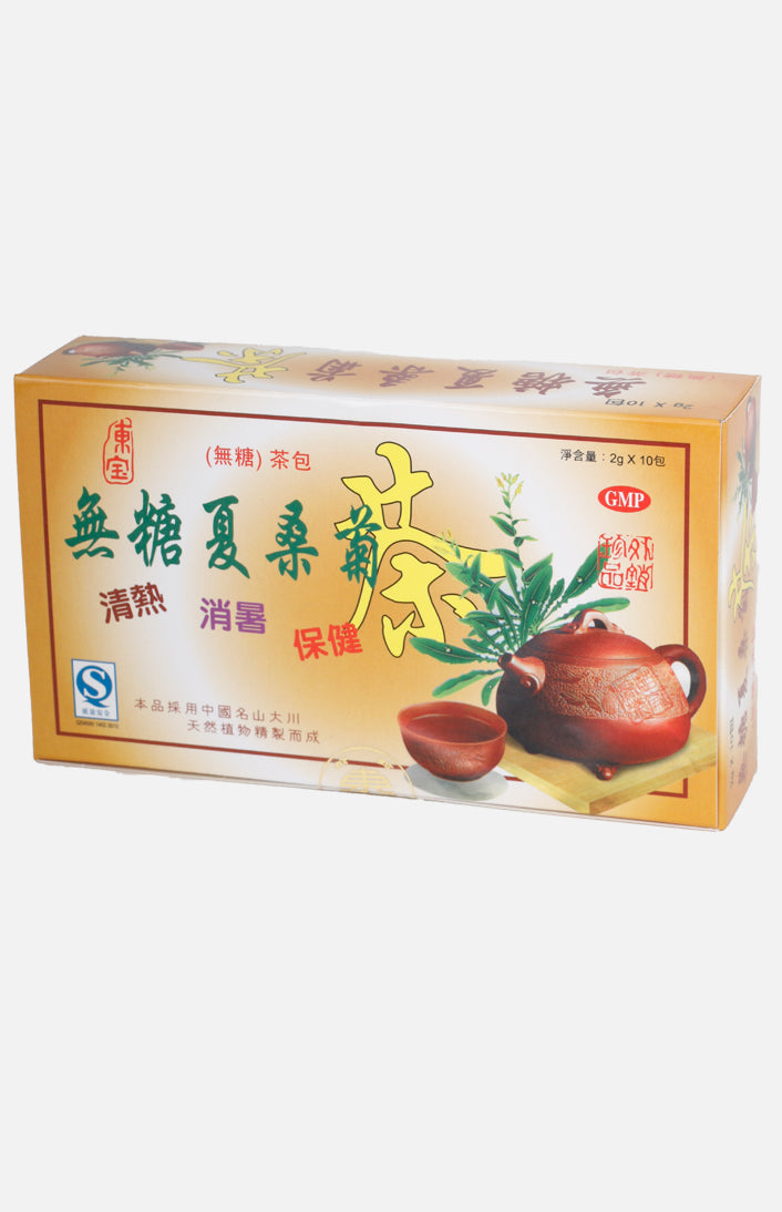 桑葉菊花茶（10包）