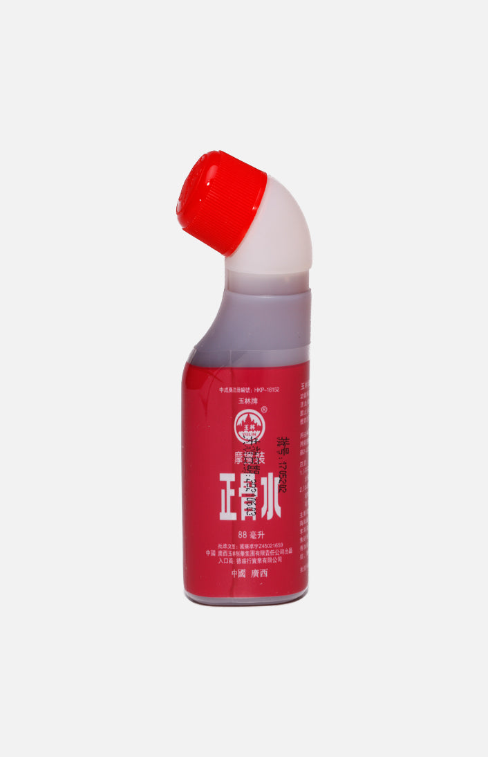 玉林正骨水 (88ml) (擦型)