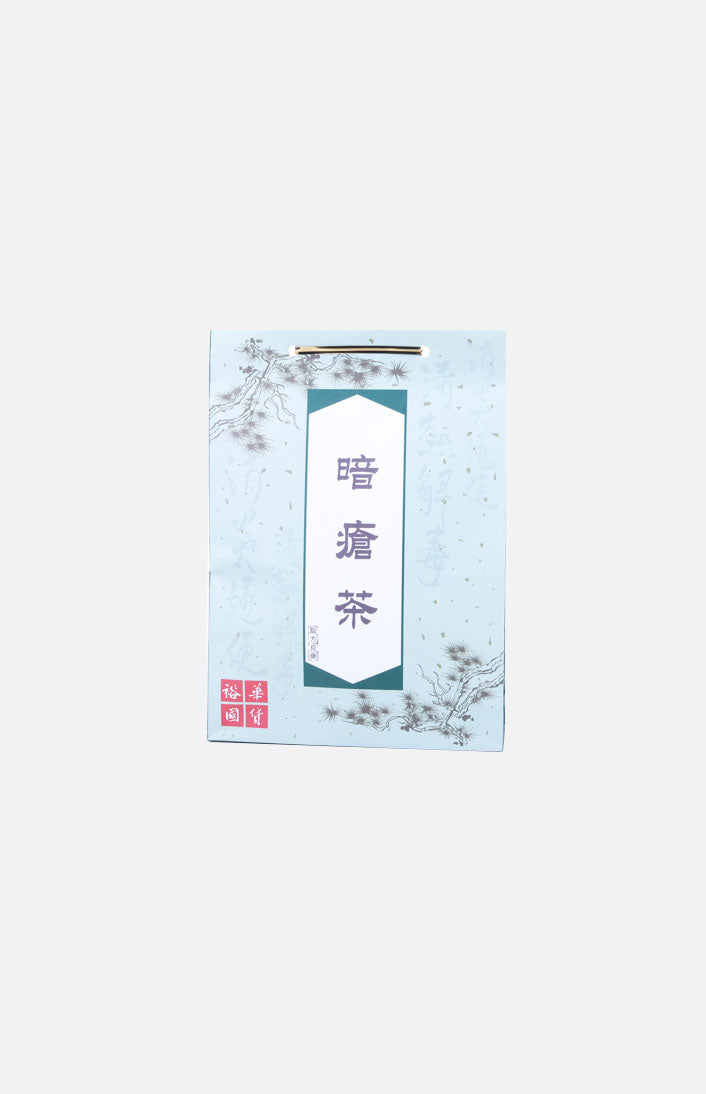 中藥祛痘茶