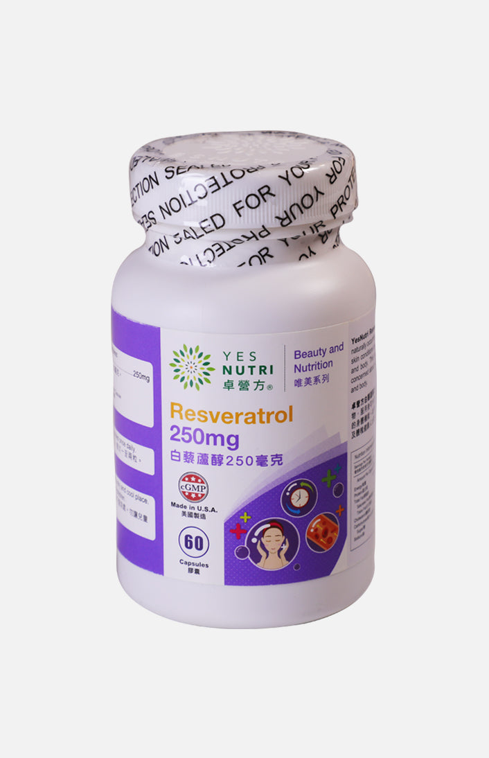 YesNutri 白藜蘆醇 250 毫克（60 粒）