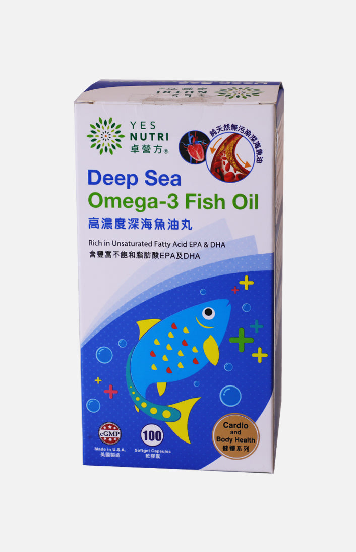 YesNutri 深海 Omega-3 魚油（100 粒軟膠囊）